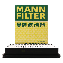 曼牌（MANNFILTER）空气滤清器空气滤芯空滤C2631M伊兰特/途胜/狮跑/赛拉图/同悦和悦