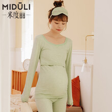 米度丽 孕妇秋裤保暖内衣秋衣秋裤套装孕妇哺乳睡衣月子服秋季保暖裤子春秋 2029B哺乳款-豆绿 均码