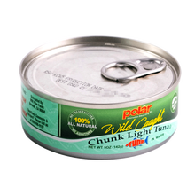 4罐!Polar水浸泰国金枪鱼罐头健身高蛋白赛雄鸡高蛋白碳水绿