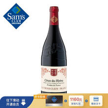 荣钥(Les Trois Clefs) 法国进口 红葡萄酒 750ml 口感丰富