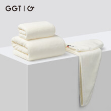 GGT 日本毛巾浴巾干发帽三件套男士女洗澡成人速干洗澡家用吸水 乳白