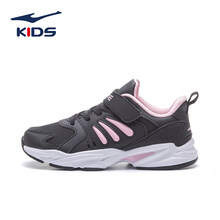 【国产品牌】鸿星尔克童鞋 女童运动鞋2021秋冬新款中大童冬季加厚儿童鞋子女 正黑/圣诞粉-C1 31