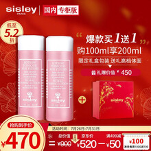 希思黎（Sisley）花香润肤水100ml限定双瓶装（精美礼盒 爽肤水 护肤套装 生日礼物送女友 送老婆）