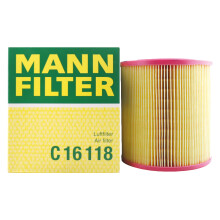 曼牌（MANNFILTER）空气滤清器空气滤芯空滤C16118一汽奥迪A6L 2.0T/奥迪A6 2.0T