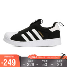 adidas Originals阿迪三叶草中性小童休闲鞋 S32130 S32130 12K