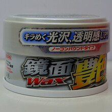 三个月镀膜封釉上光车漆水保护美容车 浅色车用