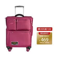 英国IT(INTERNATIONAL TRAVELLER)拉杆箱登机旅行箱万向轮超轻行李箱防泼水多功能袋20英寸软布箱1157红色
