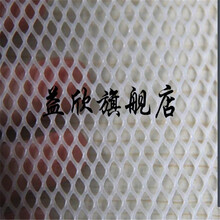 园艺 阳台网片栏杆护栏网防护网儿童围栏安猫咪保护网家用隔离网格 白色加厚1.2孔1平方