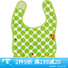 京东国际	
Combi康贝婴儿吃饭围嘴饭兜围兜 日本进口儿童吃饭防水去油污易清洗婴儿围兜 瓢虫（GR）