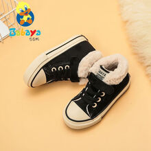 芭芭鸭2021新款儿童棉鞋女童冬季加绒男童二棉鞋加绒保暖韩版潮鞋 高帮黑色A 24码/鞋内长16cm