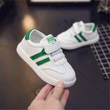 儿童运动鞋男女童休闲鞋白色板鞋宝宝鞋儿童小白鞋单鞋棉鞋学生鞋 555绿色 27码/内长16.5cm