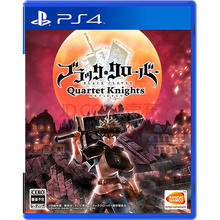 索尼(SONY)【PS4/ Pro/Slim/ PS5 游戏机使用】不支持电脑 黑色五叶草 骑士四重奏 中文 动作游戏