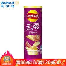 超市	乐事 无限薯片 膨化食品 休闲零食【沃尔玛】 鲜浓番茄味 104g