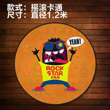 阿萨娜丝（Asanasi）架子鼓地毯防滑鼓毯减震垫隔音垫多尺寸加厚防潮地垫 圆面摇滚卡通1.2米