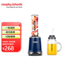 摩飞 便携式榨汁机家用 迷你果汁机榨汁杯搅拌辅食料理机 MR9500 蓝色