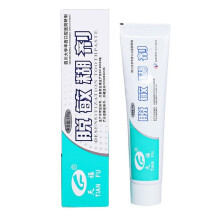 天福 脱敏糊剂120g/61g 用于牙齿表面脱敏 防龋 口腔抑菌QB 61g