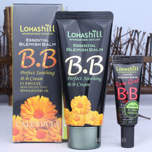 lohashill玫瑰女孩 裸妆遮瑕强保湿补水提亮bb霜韩国 784金盏花(自然色)