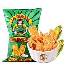 超市	美国进口 墨西哥少女 休闲零食 薯片膨化粗粮小吃 餐厅风味玉米片 283.5g（新老包装随机发货）