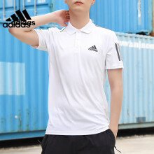 阿迪达斯 （adidas）新款男装T恤春季运动服休闲时尚POLO衫轻便舒适宽松透气 DU0849/白色  XL