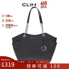 迈克.科尔斯（MICHAEL KORS）MK潮流女士单肩手提包 35F8GTVE7B PVC黑色35H8STVE7B BLACK