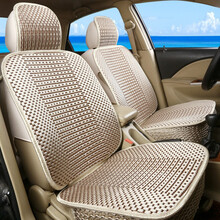 2013款福特经典2012新福克斯三厢两厢全包汽车坐垫四季冰丝座套 简约款 咖啡色