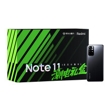 Redmi Note 11 5G 天璣810