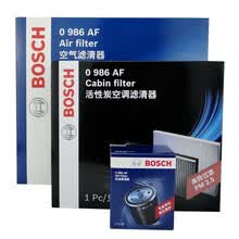 博世（BOSCH）标致DS滤清器保养套装 DS 4S 1.2T 两滤【空调滤芯+机油滤芯】