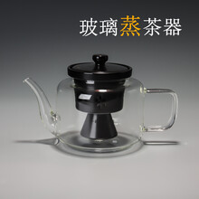 容山堂 电陶炉茶炉 迷你家用煮茶器套装玻璃烧水壶茶具套组 陶瓷玻璃蒸茶器-禅黑