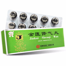 云昆 金匮肾气丸  6g*10丸/盒 6盒装