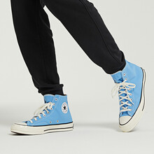converse jd 800