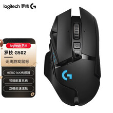 G502 Lightspeed 商品搜索 京东 G502 Lightspeed 商品搜索 京东