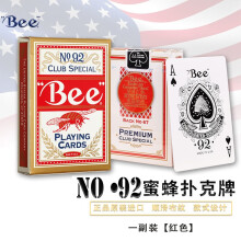 Bee扑克Bee 小蜜蜂扑克牌92扑克牌美国进口娱乐场所斗地主耐用纸牌 一副装【红色】