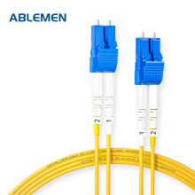 ABLEMEN 电信级光纤跳线LC-LC单模双芯 收发器 交换机光纤跳线室内线延长线尾纤30米