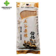 申如松饸饹【河北特产馆】榆面挂面饸烙面 杂粮粗粮细面条汤面 邯郸魏县特产 榆面饸饹200g*6袋