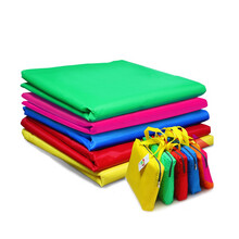 幼儿园迷彩滑溜布溜溜布彩虹溜溜布纯色溜溜布体智能感统训练器材户外亲子活动游戏道具 联系客服可定制（勿拍）