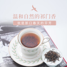 三联生活周刊红茶 京东 三联生活周刊红茶 京东