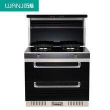 集成灶一体灶 家用双电机环保灶 自动清洗侧吸下排油烟机燃气灶套装 万际X1 900双电机款 天然气