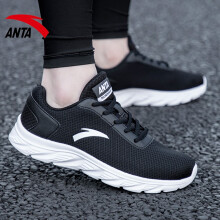 安踏（ANTA）男鞋运动鞋春季轻便跑步鞋时尚慢跑鞋子男士休闲鞋 黑/白 42