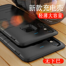 翎听 小米8背夹充电宝小米9/9SE/8SE背夹电池指纹版小米6X移动电源大容量无线充电器手机壳轻薄 小米8-后置指纹版-黑色