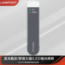 光纤红光笔激光红光源光纤测试笔10/20/30mW光纤断点测试仪 10mW红光笔（电池款）