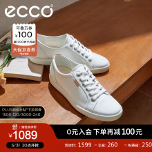 爱步（ECCO）板鞋女 夏季时尚简约百搭经典小白鞋日常休闲板鞋 柔酷7号430003 白色43000301007 38
