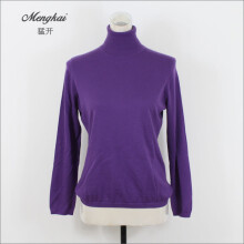 猛开羊绒衫女士高领2022春秋新品精纺纯羊绒毛衣女修身打底衫 紫色 XL-105-165
