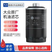 L06J 115 403 K - 商品搜索 - 京东