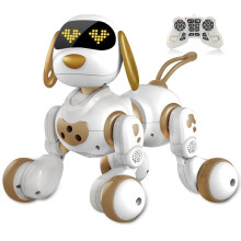京东超市
盈佳 智能机器狗儿童玩具男孩机器人小孩故事机电动玩具狗1-2-6周岁礼物宝宝玩具早教机金色六一儿童节礼物