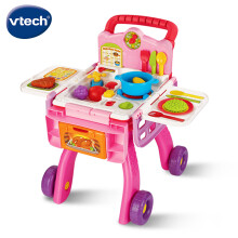 伟易达（VTech）玩具厨房购物车 手推车男孩女孩早教音乐女孩玩具2-5岁厨房玩具启智玩具儿童礼物