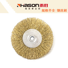 适用于带锯床配件不锈钢钢丝刷 加厚钢丝刷清洁锯床锯条钢丝刷 外径80*内孔10