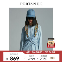 PORTSPURE宝姿女装2022早春新款长袖复古气质牛仔衬衫RD3B012PDC017 LT.WAS.DENIM 34