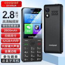 酷派（Coolpad）K58 新款2.8英寸触屏手写老人手机 微信视频抖音智能版32G 扫码支付 4G全网通学生老年机 黑色