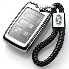 2021新款路虎揽胜钥匙包套发现运动版揽胜极光揽胜运动版揽胜加长版全包钥匙包卫士新发现5星脉钥匙壳扣 全包新款路虎流光银+手编绳子