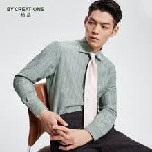 ByCreations柏品男士商务休闲百搭竖条纹衬衫长袖衬衣男混纺小众色经典温莎领 绿色 38